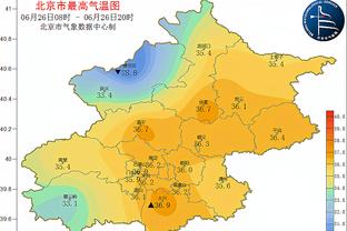 必威体育客户端登录截图0